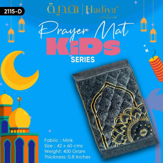 Kids Prayer Mat – Soft Mink Fabric with High-Quality Laces | 42x60 cm | Lightweight & Comfortable | Perfect Namaz Rug for Boys & Girls – Random Colours – Super Soft Islamic Prayer Mat for Daily Use