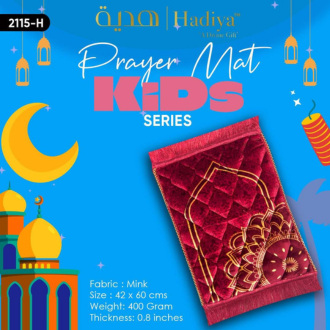Kids Prayer Mat – Soft Mink Fabric with High-Quality Laces | 42x60 cm | Lightweight & Comfortable | Perfect Namaz Rug for Boys & Girls – Random Colours – Super Soft Islamic Prayer Mat for Daily Use