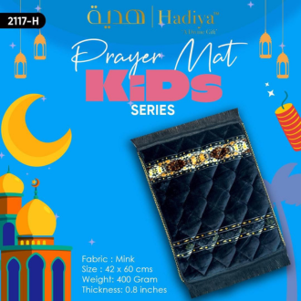 Kids Prayer Mat – Soft Mink Fabric with High-Quality Laces | 42x60 cm | Lightweight & Comfortable | Perfect Namaz Rug for Boys & Girls – Random Colours – Super Soft Islamic Prayer Mat for Daily Use