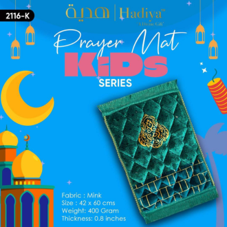 Kids Prayer Mat – Soft Mink Fabric with High-Quality Laces | 42x60 cm | Lightweight & Comfortable | Perfect Namaz Rug for Boys & Girls – Random Colours – Super Soft Islamic Prayer Mat for Daily Use