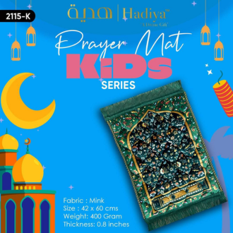 Kids Prayer Mat – Soft Mink Fabric with High-Quality Laces | 42x60 cm | Lightweight & Comfortable | Perfect Namaz Rug for Boys & Girls – Random Colours – Super Soft Islamic Prayer Mat for Daily Use