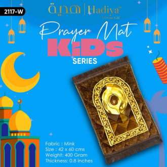 Kids Prayer Mat – Soft Mink Fabric with High-Quality Laces | 42x60 cm | Lightweight & Comfortable | Perfect Namaz Rug for Boys & Girls – Random Colours – Super Soft Islamic Prayer Mat for Daily Use