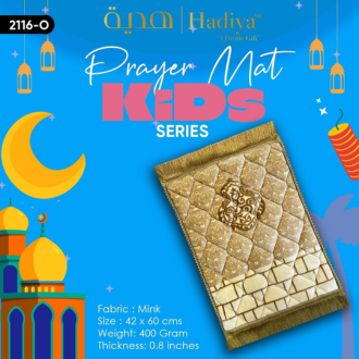 Kids Prayer Mat – Soft Mink Fabric with High-Quality Laces | 42x60 cm | Lightweight & Comfortable | Perfect Namaz Rug for Boys & Girls – Random Colours – Super Soft Islamic Prayer Mat for Daily Use