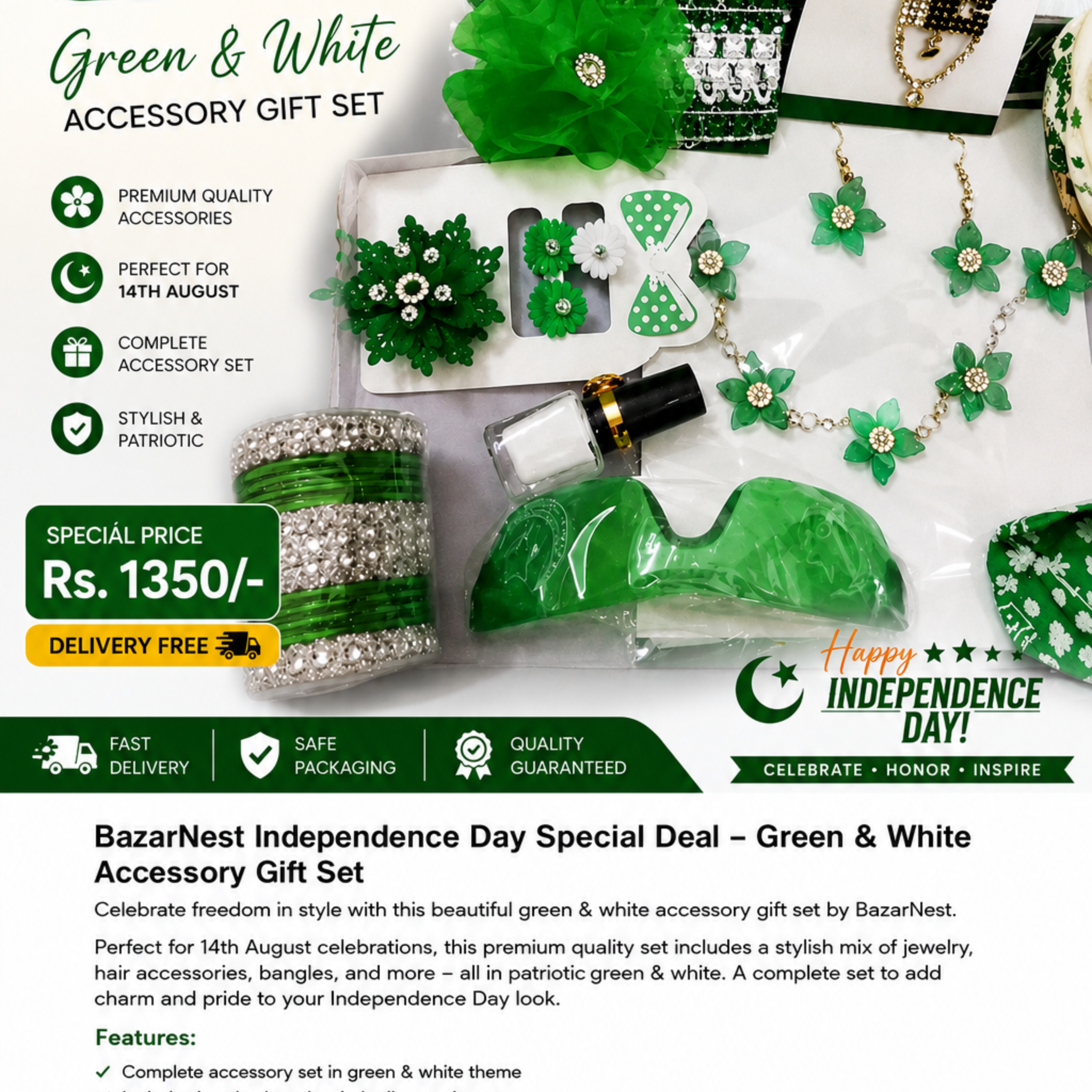 PK Pakistan Independence Day Special Deal | Green & White Premium Accessories Gift Set | Free Delivery All Over Pakistan | BazarNest