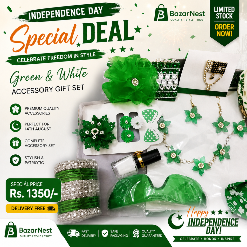 PK Pakistan Independence Day Special Deal | Green & White Premium Accessories Gift Set | Free Delivery All Over Pakistan | BazarNest