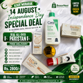 PK BazarNest 14 August Independence Day Special Deal | Premium Skincare Essentials Bundle | Azadi Mubarak Collection