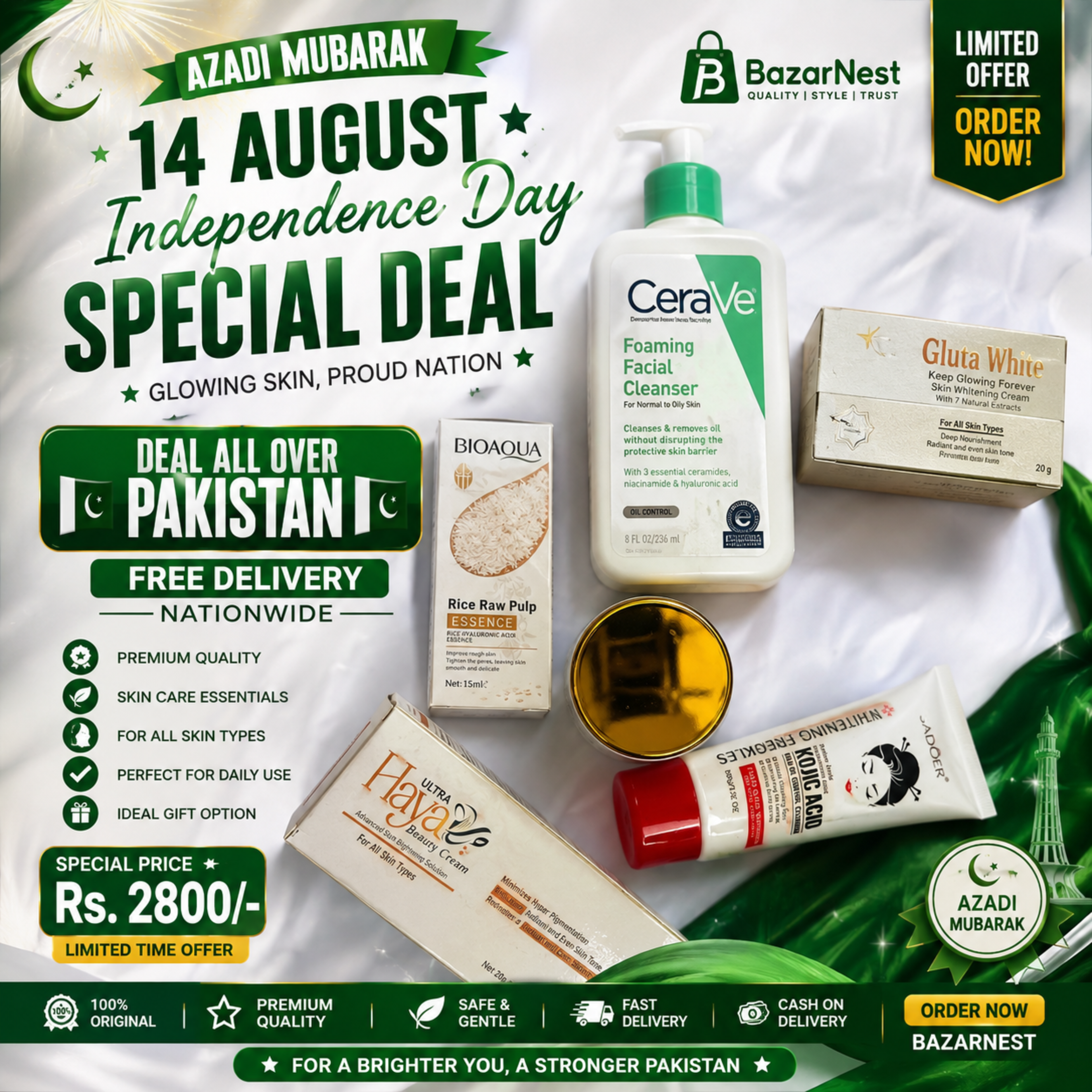 PK BazarNest 14 August Independence Day Special Deal | Premium Skincare Essentials Bundle | Azadi Mubarak Collection