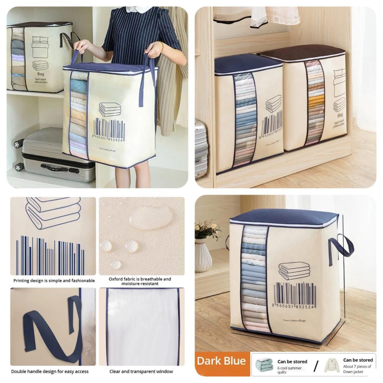 Multi-Color Embossed Clothes Organizer with Barcode Design (Black & Grey Options)