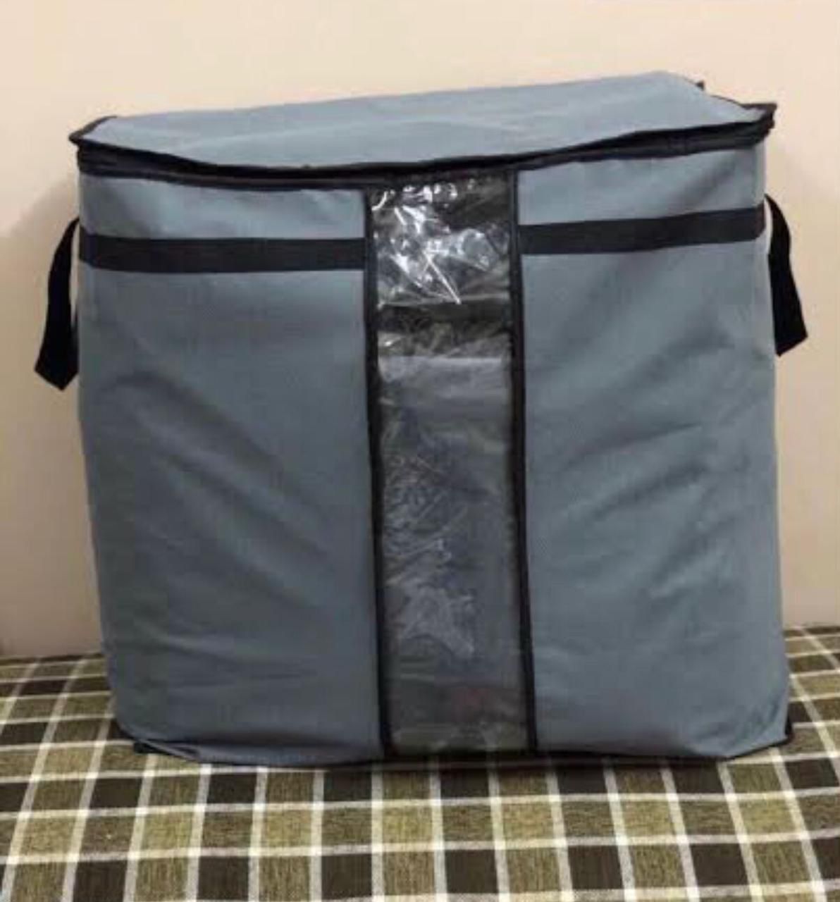Multi-Color Embossed Clothes Organizer with Barcode Design (Black & Grey Options)
