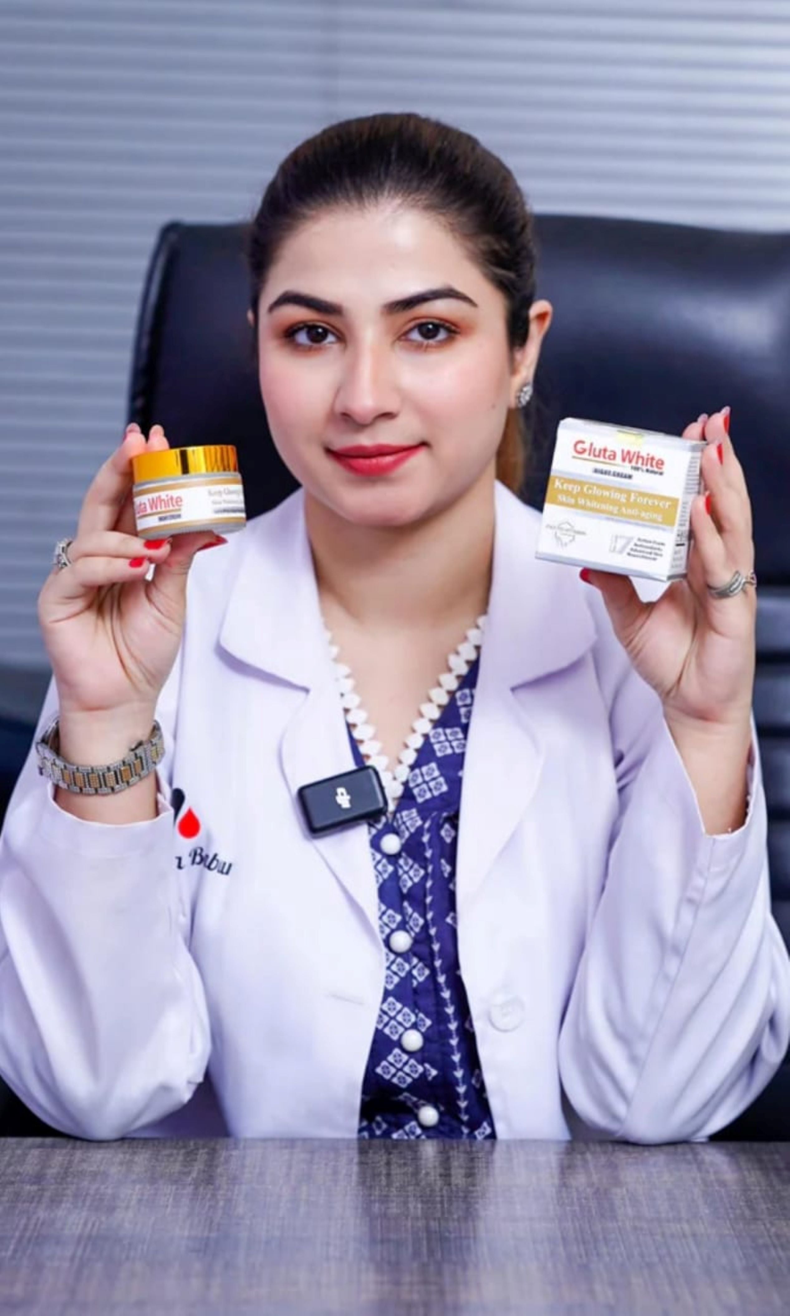 Keep Glowing Forever Skin Whitening Anti-Aging Night Cream for Wrinkle Reduction, Dark Spot Fading, Even Skin Tone, and Youthful Radiance