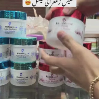 Kashee's zafrani  6 steps parlour pack